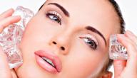 صورة مقال كيفية وضع الثلج على الوجه