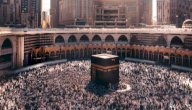 صورة مقال حكم طواف القدوم للحاج والمعتمر
