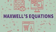 صورة مقال ما هي معادلات ماكسويل