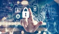 أساسيات الأمن السيبراني