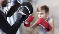 صورة مقال فوائد رياضة الملاكمة للأطفال