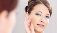 صورة مقال كيف يصبح وجهي صافي