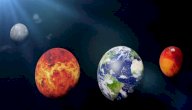 صورة مقال الكواكب الداخلية