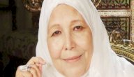 صورة مقال عبلة الكحلاوي (داعية إسلامية مصرية)