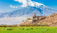 صورة مقال بماذا تشتهر أرمينيا؟