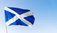 صورة مقال علم أسكتلندا ودلالته