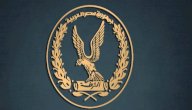 صورة مقال رتب الشرطة المصرية