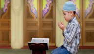 صورة مقال شرح فوائد الأذكار للأطفال