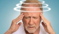 صورة مقال ما أسباب دوار الرأس