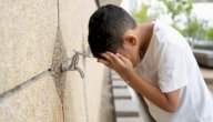 صورة مقال شرح فرائض الوضوء للأطفال