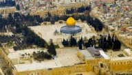 صورة مقال ذكر المسجد الأقصى في القرآن الكريم والسنة الشريفة