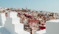 صورة مقال أسماء المدن المغربية قديمًا