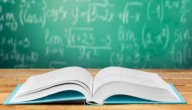 صورة مقال أهم قوانين اللوغاريتمات