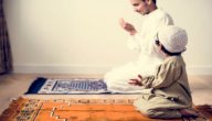 صورة مقال دعاء للأبناء بالهداية