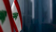 صورة مقال عبارات عن استقلال لبنان