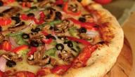 صورة مقال طريقة عمل البيتزا بالتونة