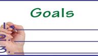 كيف تكتب أهدافك