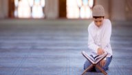 صورة مقال آداب المسجد للأطفال