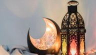 صورة مقال فضائل الأيام الوسطى من رمضان