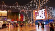 صورة مقال فعاليات مهرجان دبي للتسوق