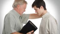 صورة مقال كيف التعامل مع المراهق