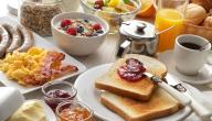 صورة مقال ما أهمية الفطور الصباحي