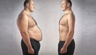 صورة مقال كيف تتخلص من شحوم البطن