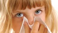 صورة مقال ما علاج انسداد الأنف عند الاطفال
