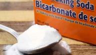 صورة مقال ما هي بيكربونات الصودا