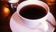 صورة مقال أضرار القهوة
