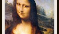 صورة مقال ما هي حقيقة الموناليزا