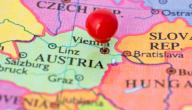 أين تقع فيينا