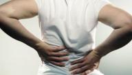 صورة مقال ما هي أعراض ديسك الظهر