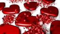 صورة مقال ما هو تاريخ عيد الحب