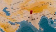 صورة مقال أين تقع الهند