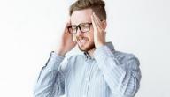 صورة مقال ما هي أسباب وجع الرأس