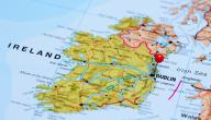 صورة مقال أين تقع أيرلندا