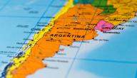 صورة مقال أين تقع الأرجنتين