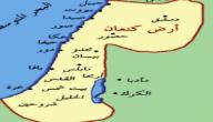 صورة مقال أين تقع أرض كنعان