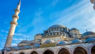 صورة مقال أين تذهب في اسطنبول