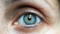 صورة مقال ما هو سبب وجع العين