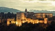 صورة مقال أين تقع غرناطة
