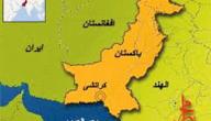 صورة مقال أين تقع أفغانستان