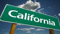 صورة مقال ما هي عاصمة ولاية كاليفورنيا
