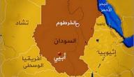 صورة مقال أين تقع السودان