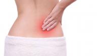 صورة مقال كيفية علاج آلام أسفل الظهر