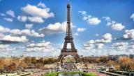 صورة مقال أهم الأماكن السياحية في باريس