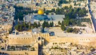 صورة مقال الأهمية الدينية للمسجد الأقصى