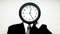 صورة مقال فوائد تنظيم الوقت
