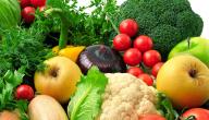 صورة مقال فوائد الخضار والفواكة للجسم